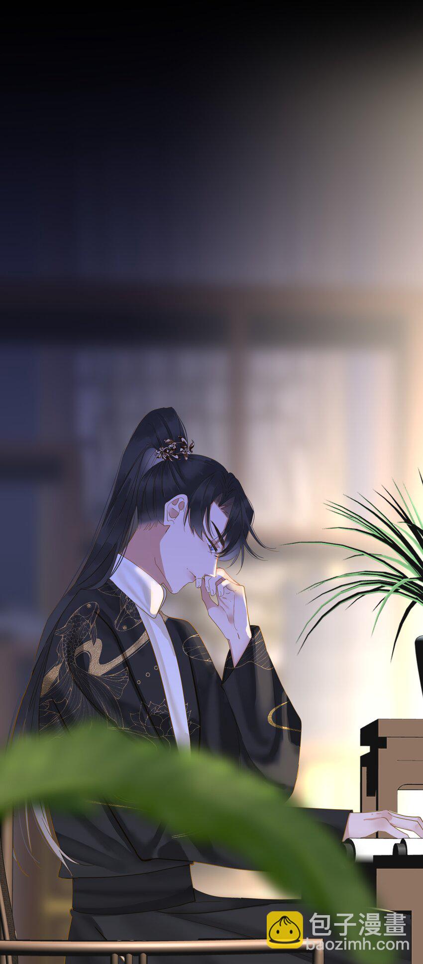 028 我会护着你-第28话