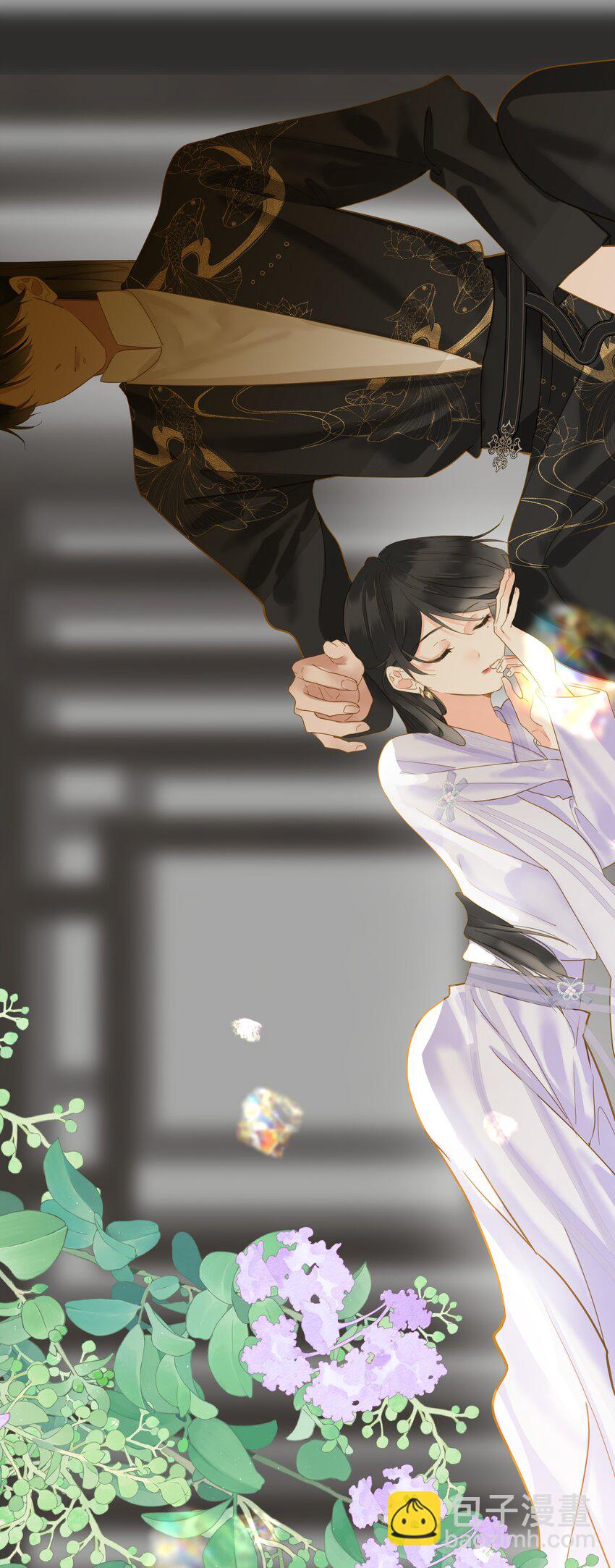 028 我会护着你-第28话