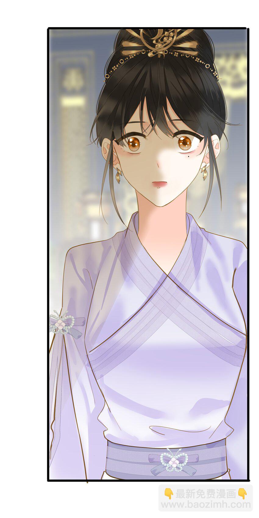 028 我会护着你-第28话