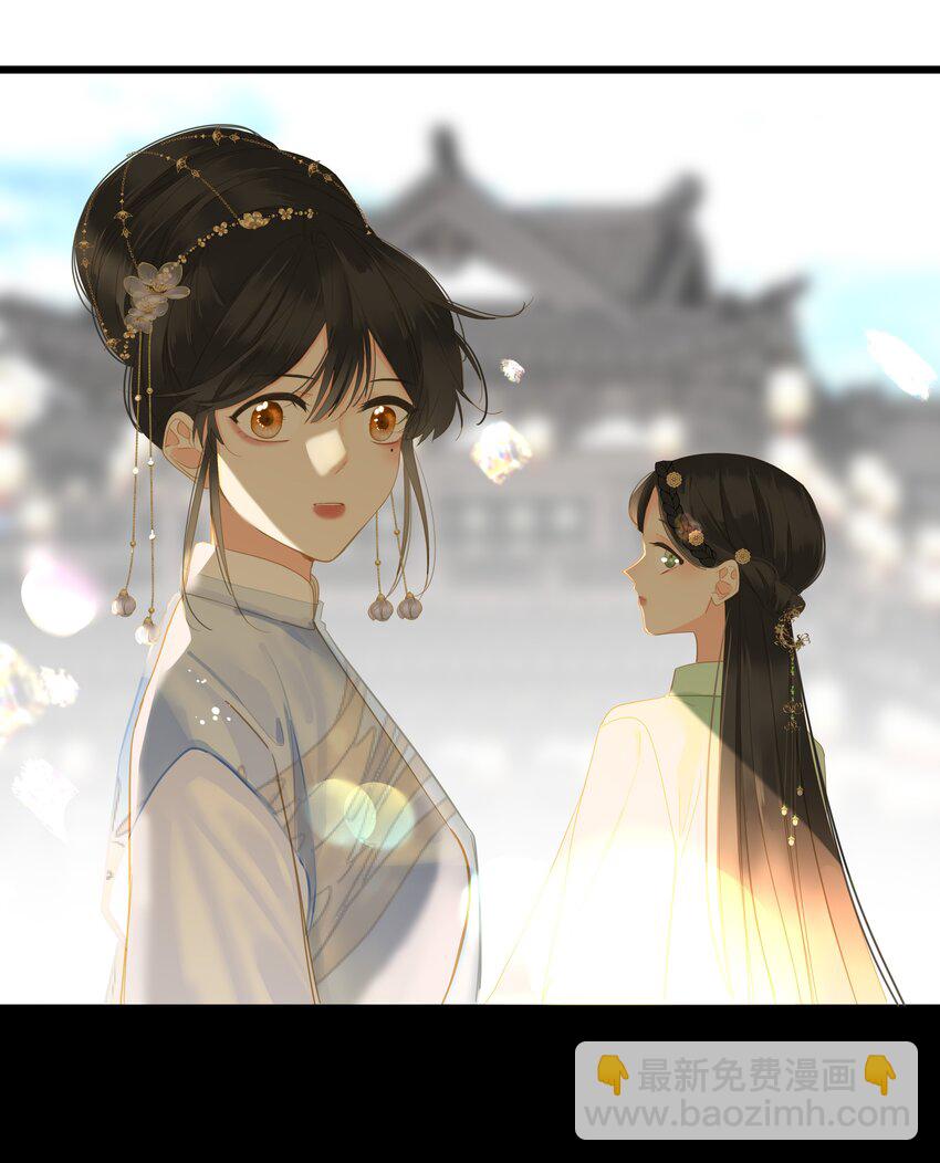 030 自证(1/2)-第30话