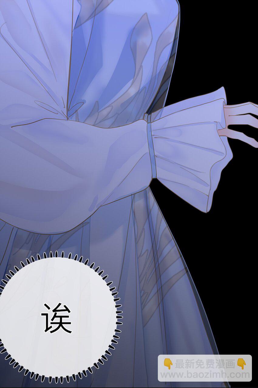 030 自证(1/2)-第30话