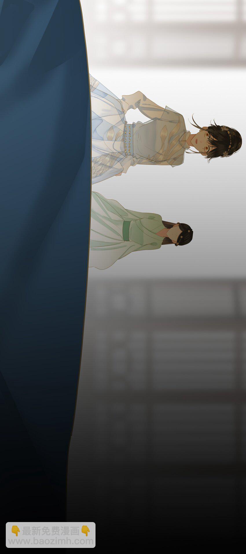 030 自证(1/2)-第30话