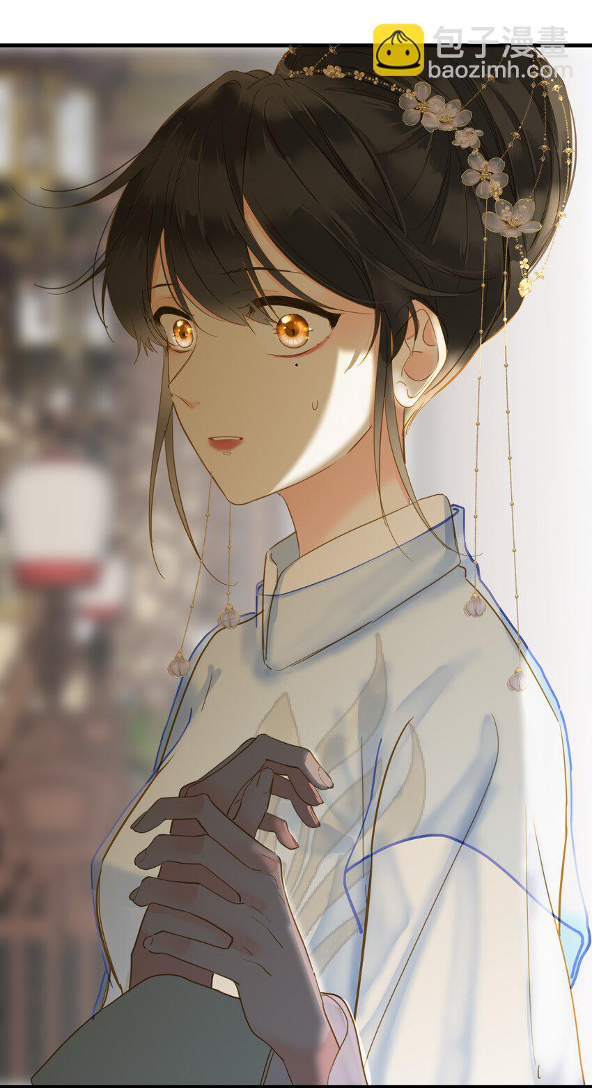 030 自证(1/2)-第30话