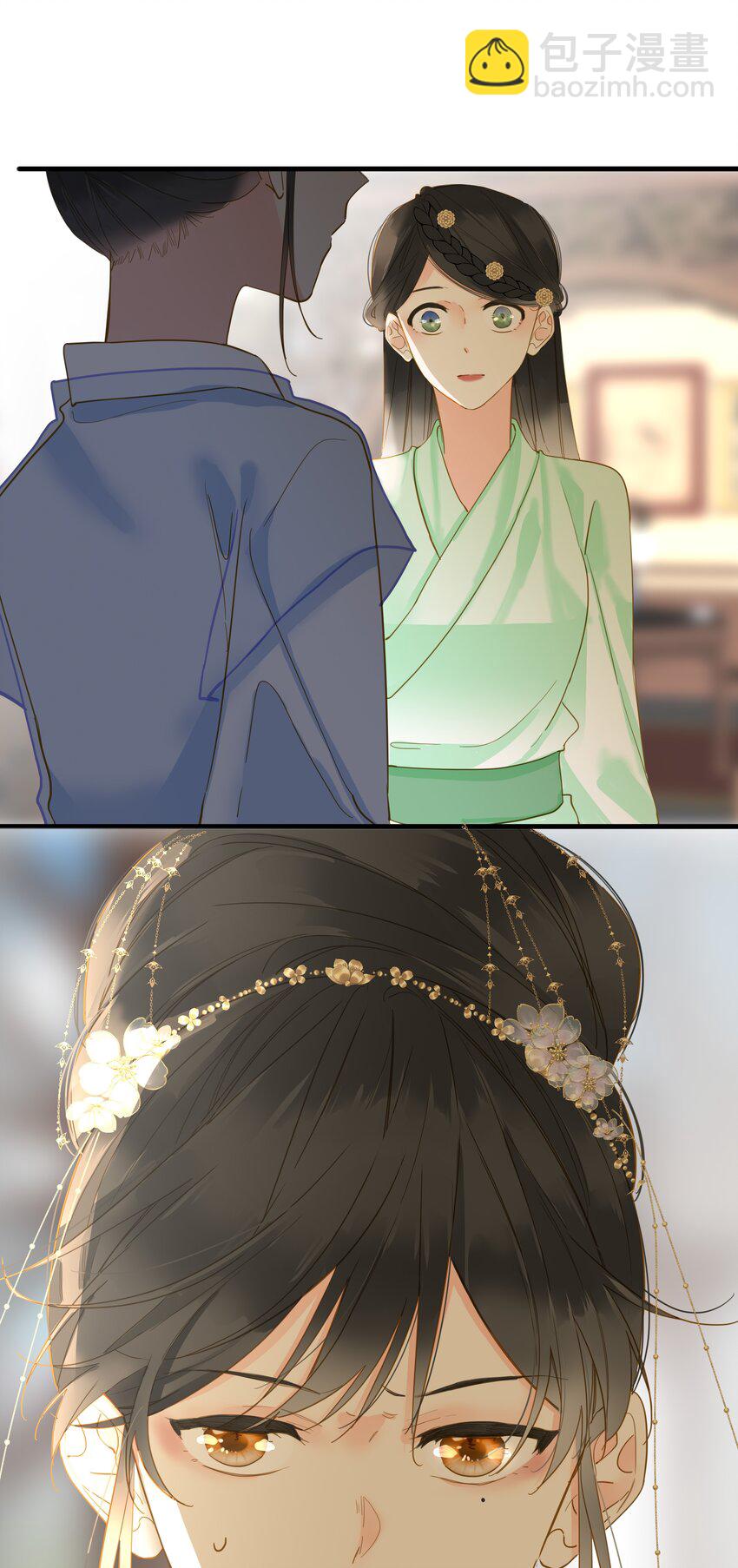 030 自证(1/2)-第30话