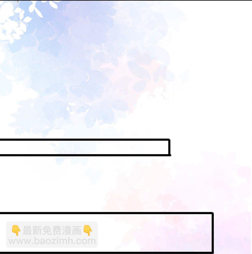 030 自证(1/2)-第30话