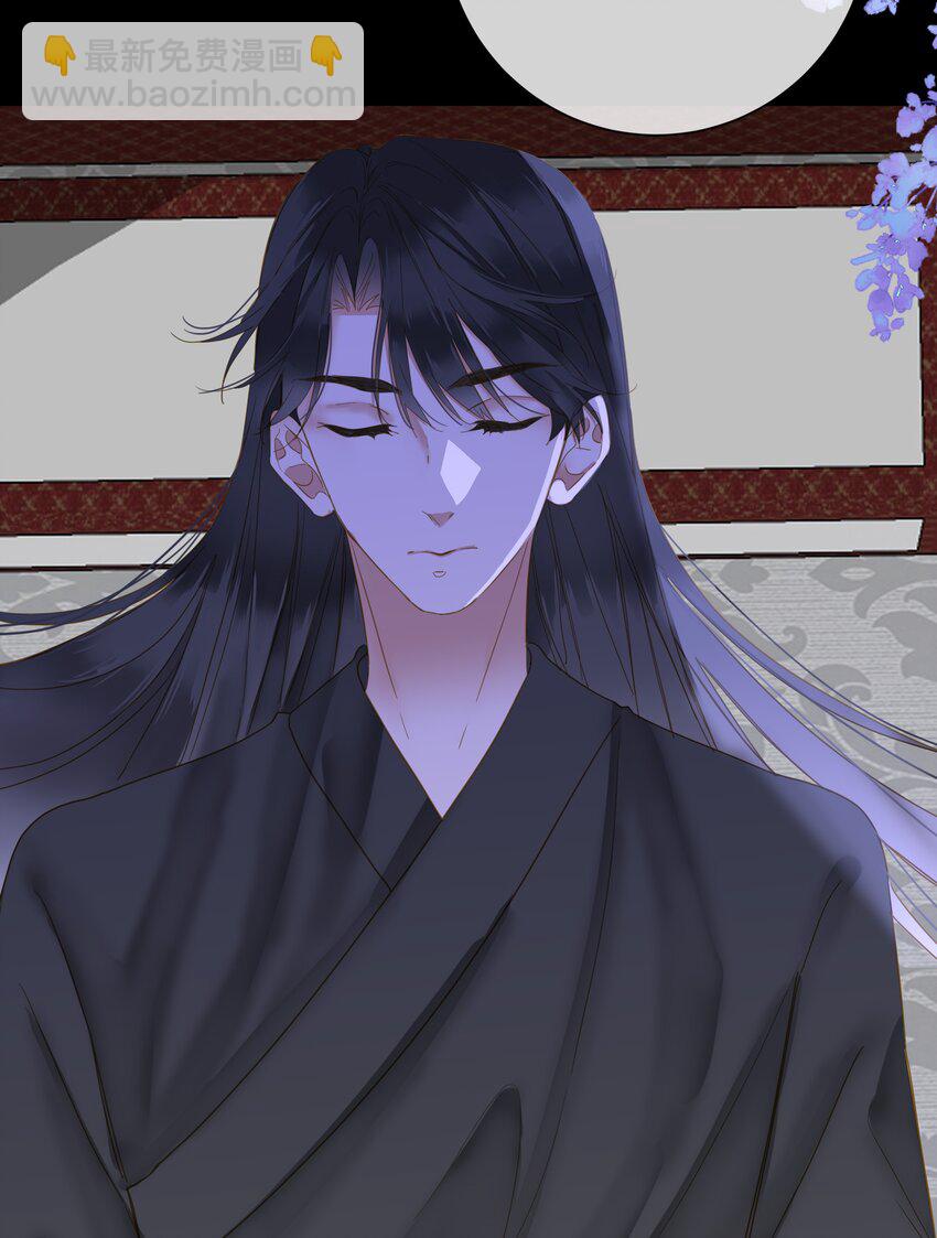 030 自证(1/2)-第30话