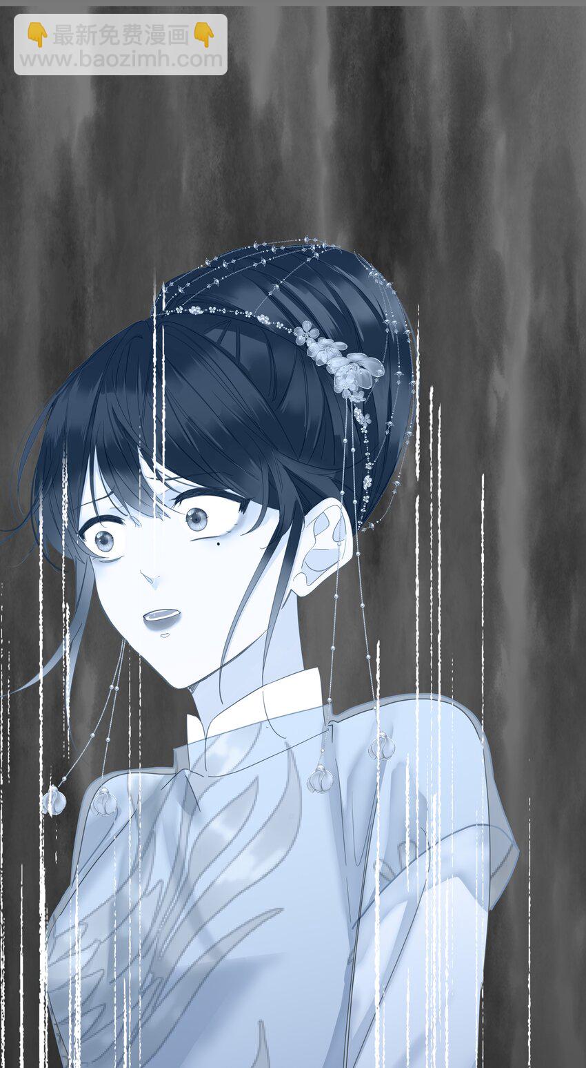 030 自证(1/2)-第30话