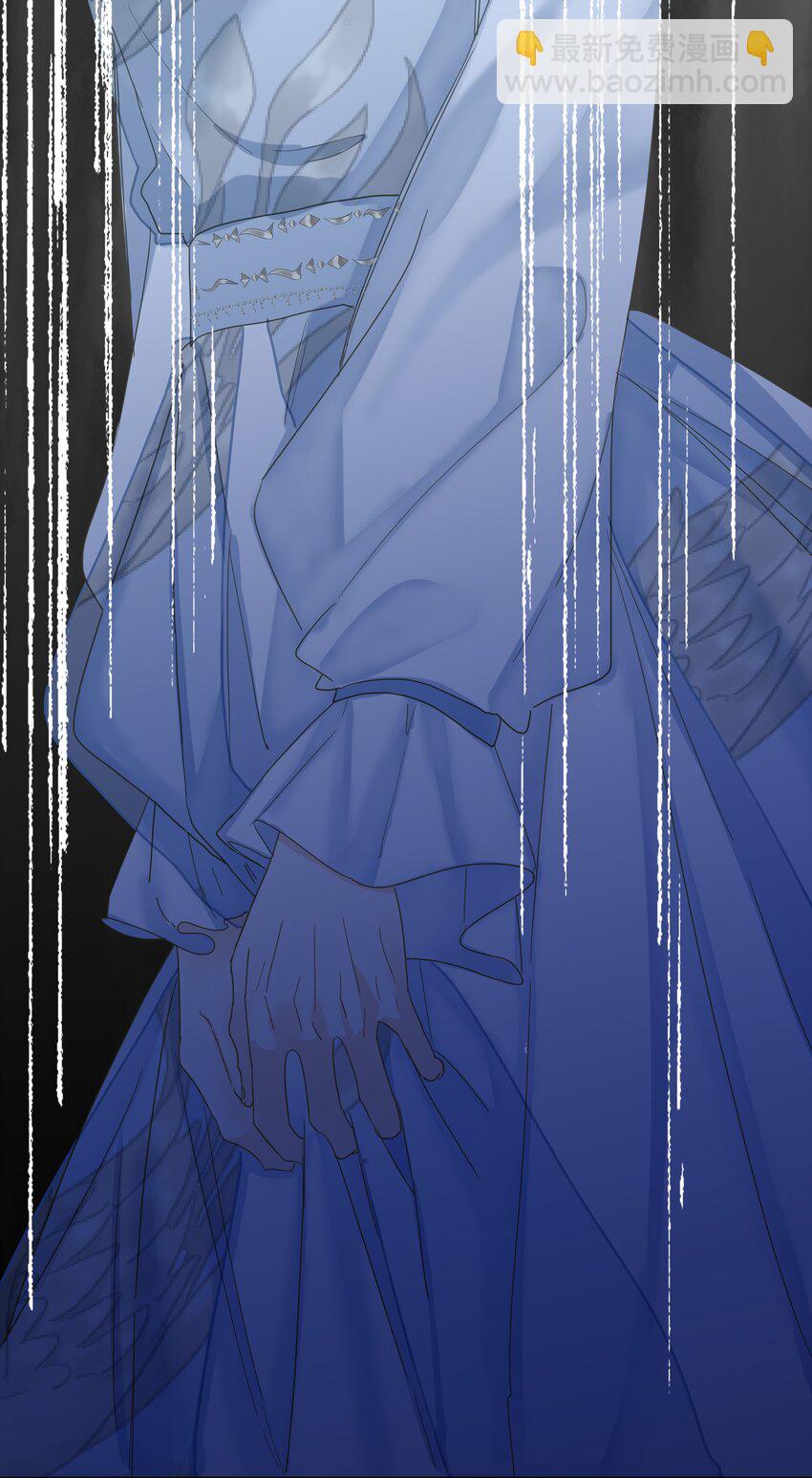 030 自证(1/2)-第30话