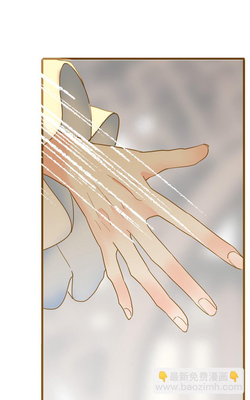 030 自证(1/2)-第30话