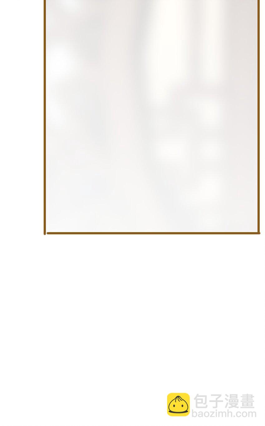 030 自证(1/2)-第30话