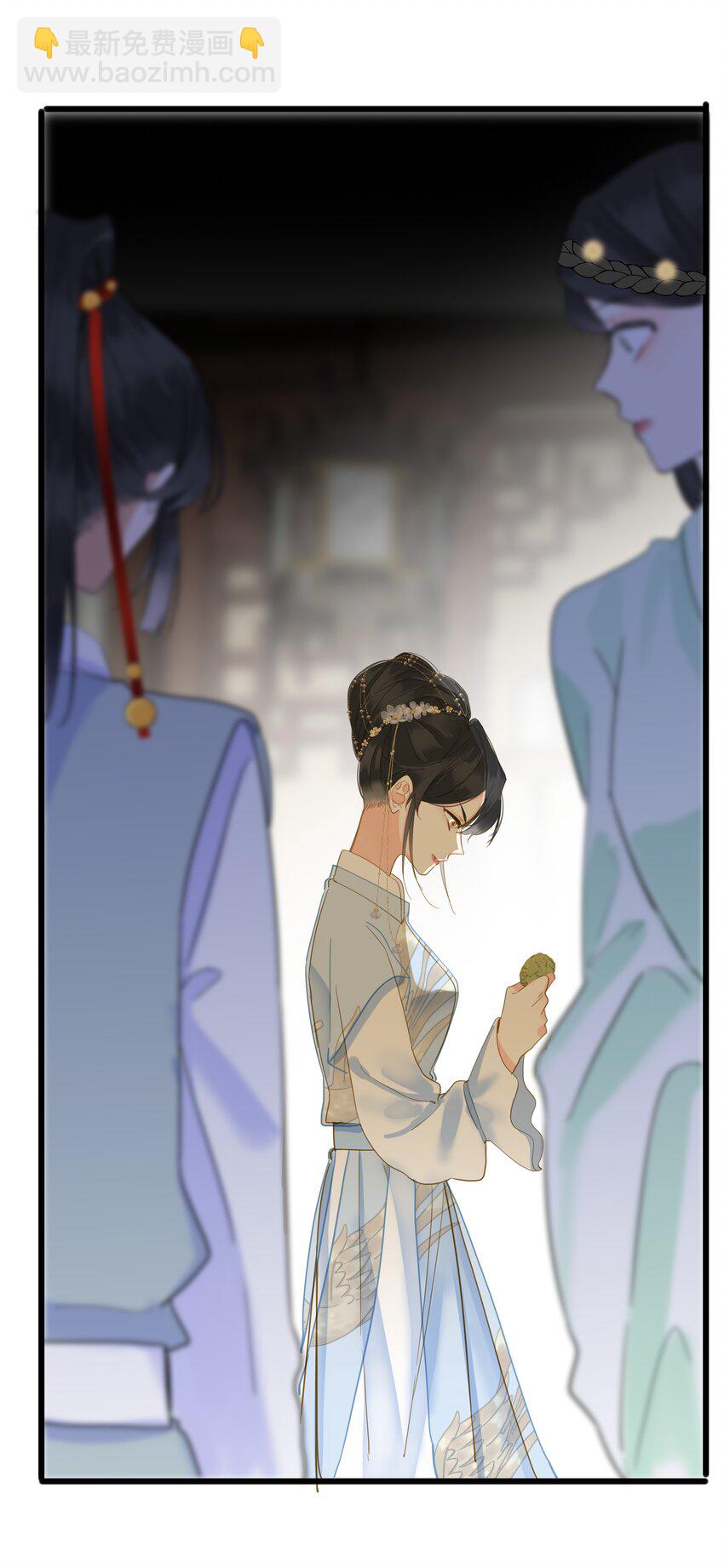 030 自证(1/2)-第30话