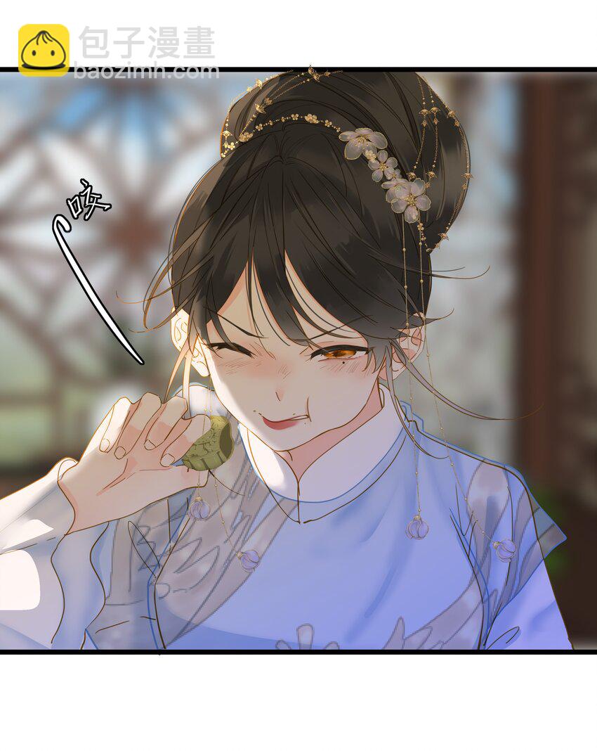 030 自证(1/2)-第30话