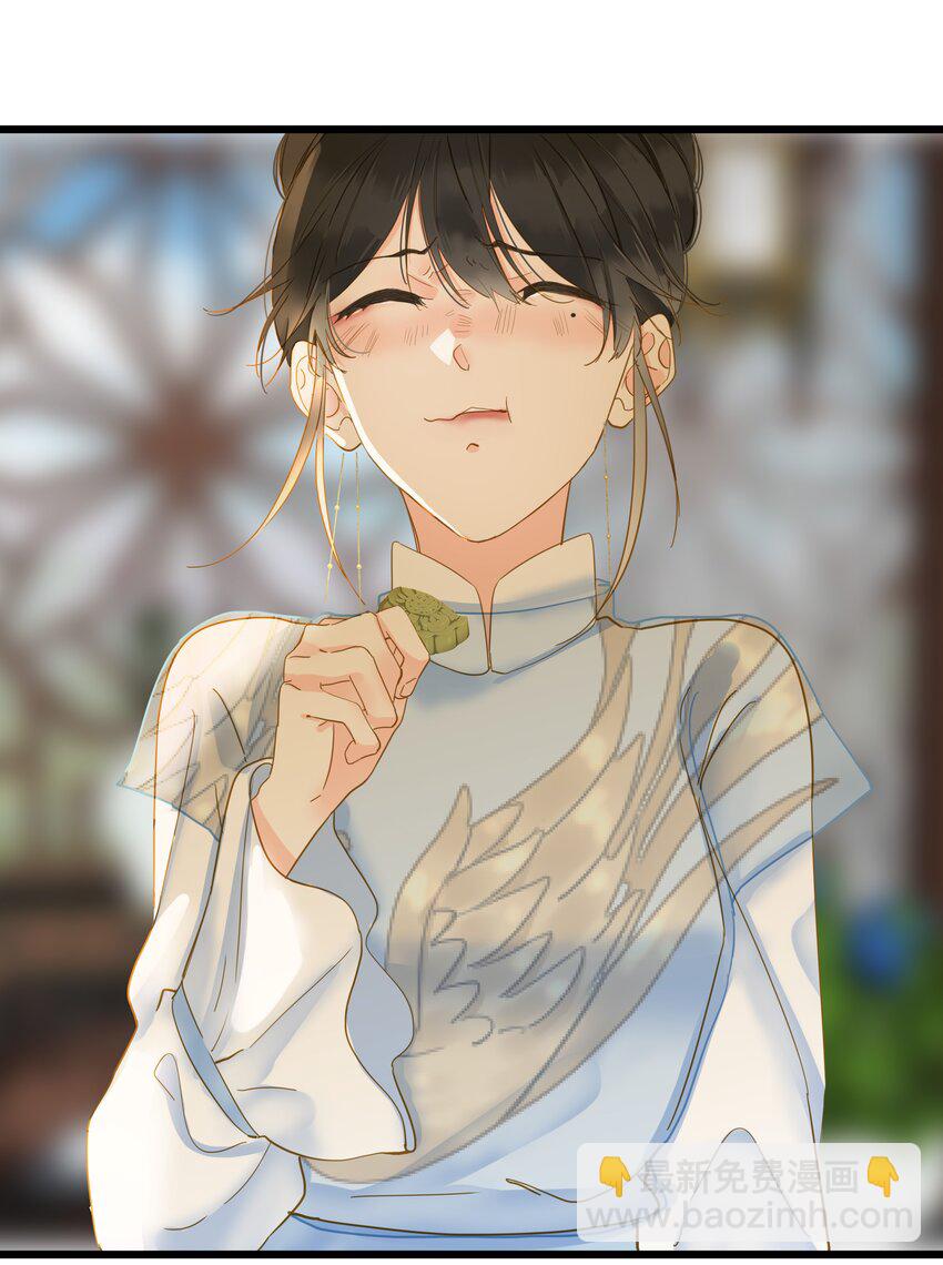 030 自证(1/2)-第30话