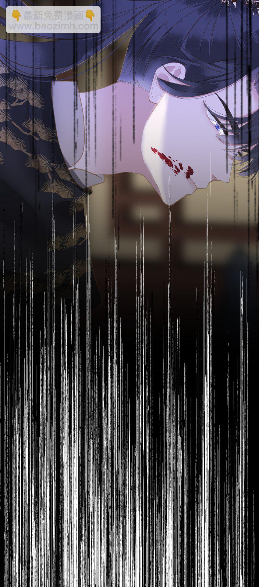 030 自证(1/2)-第30话