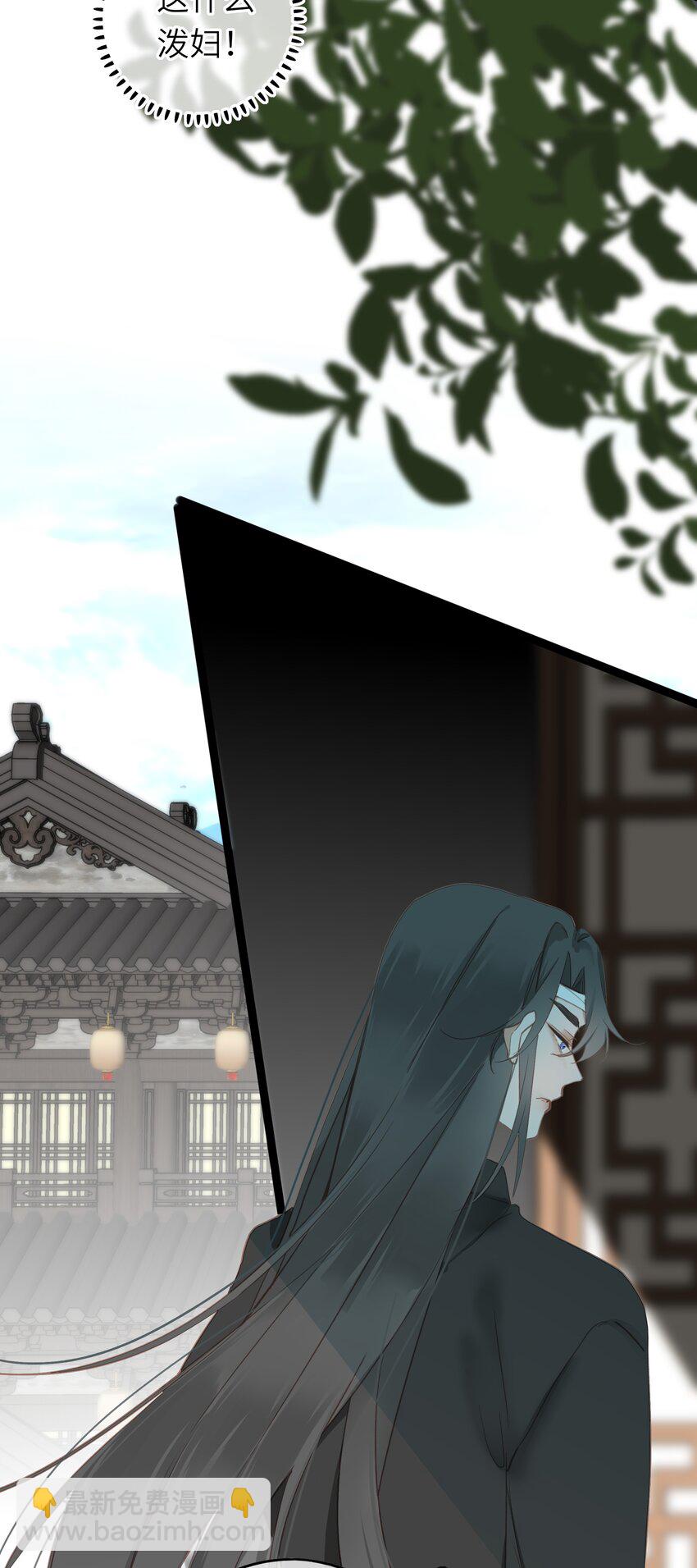 004 一吻定情-第4话