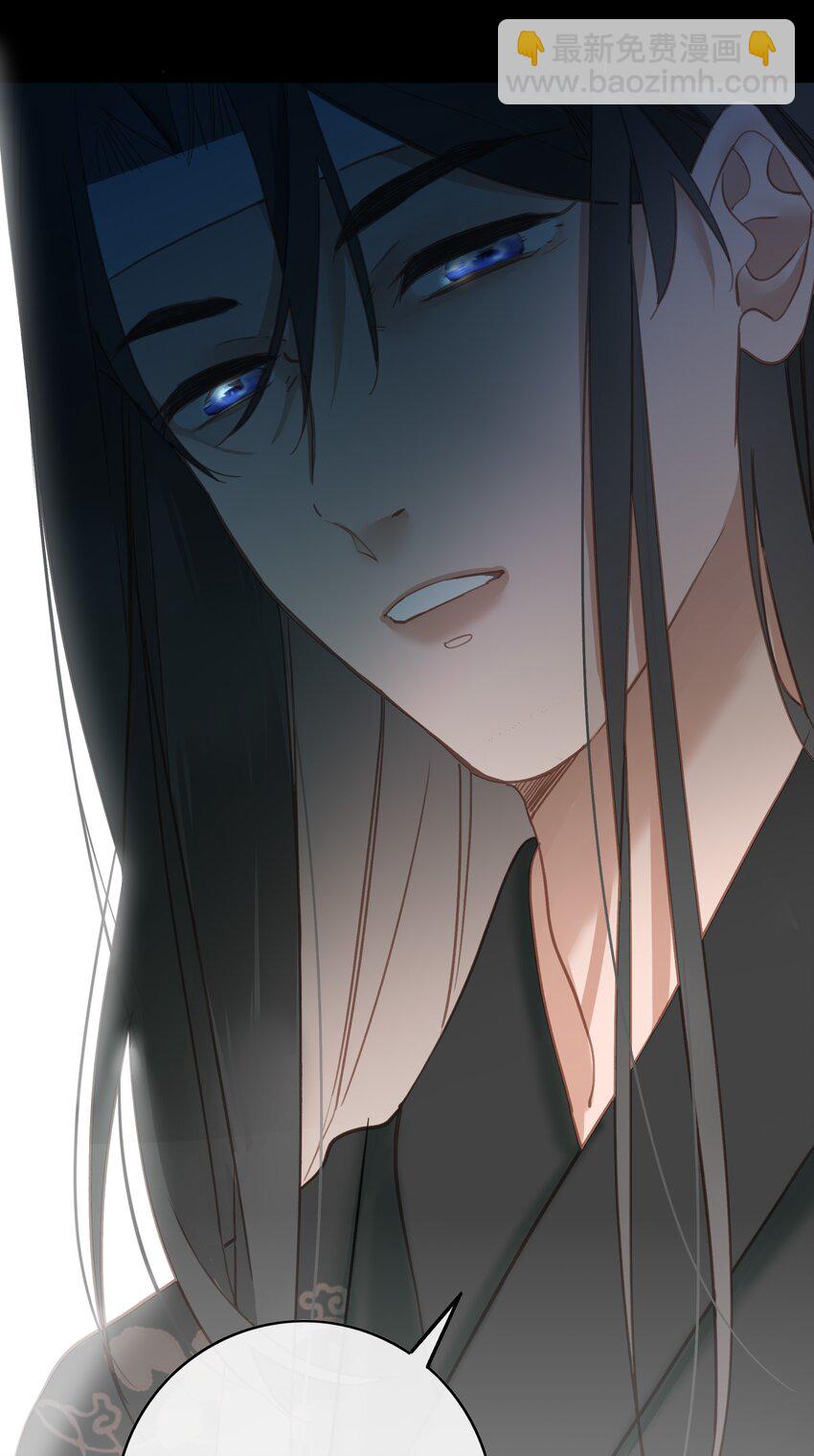 004 一吻定情-第4话