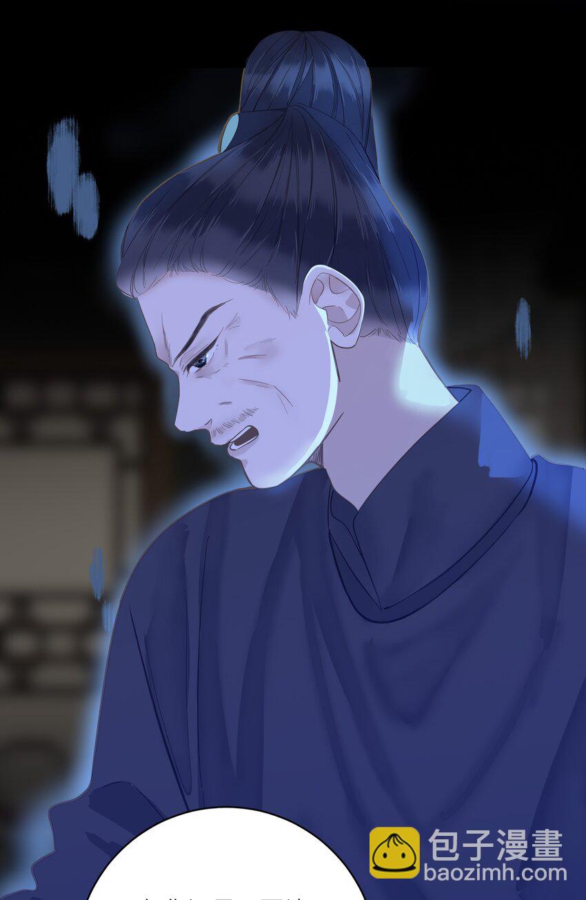 032 奔波(1/2)-第50话