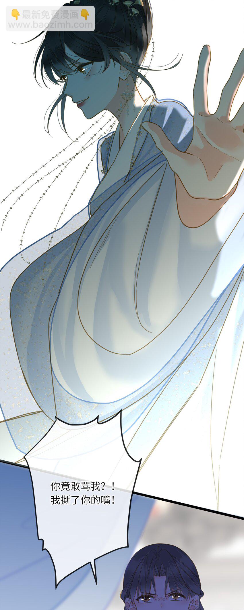 032 奔波(1/2)-第50话