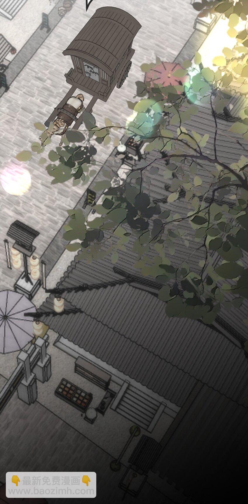 032 奔波(1/2)-第50话