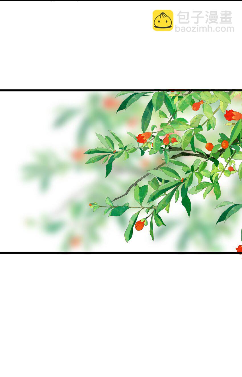 032 奔波(1/2)-第50话