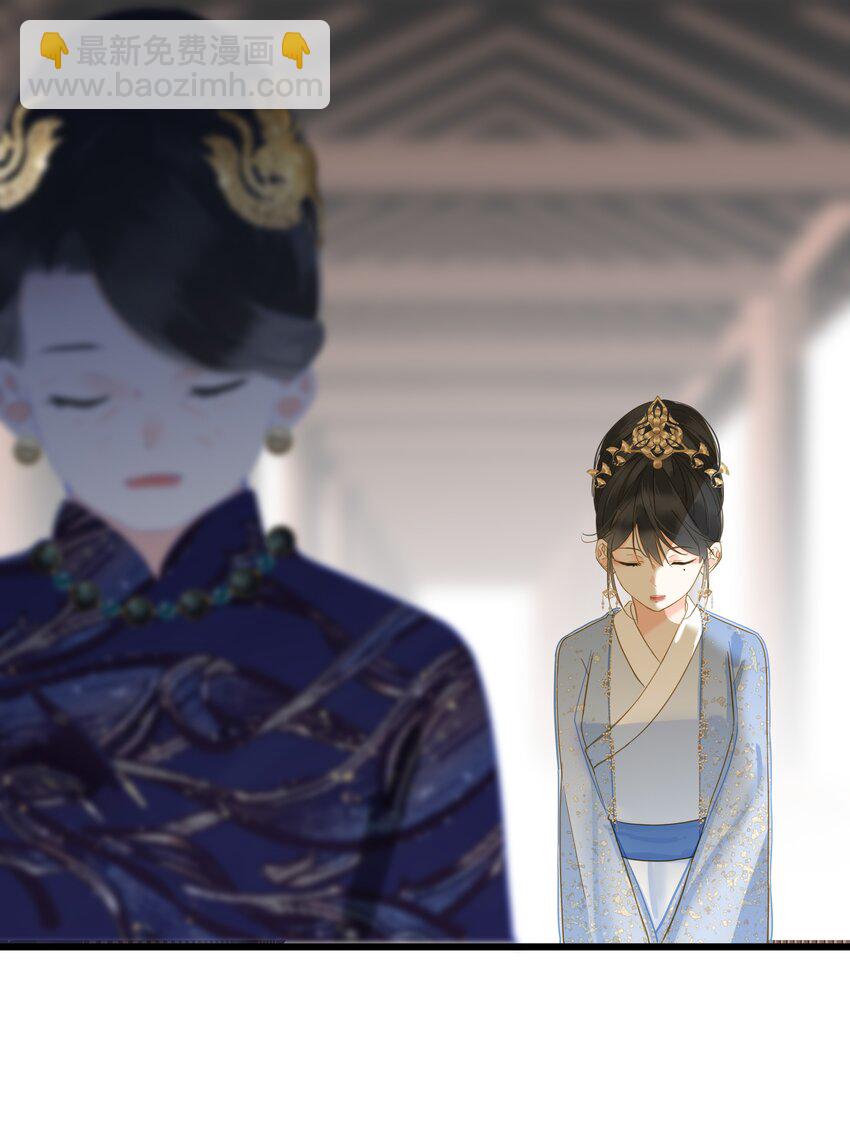 032 奔波(1/2)-第50话