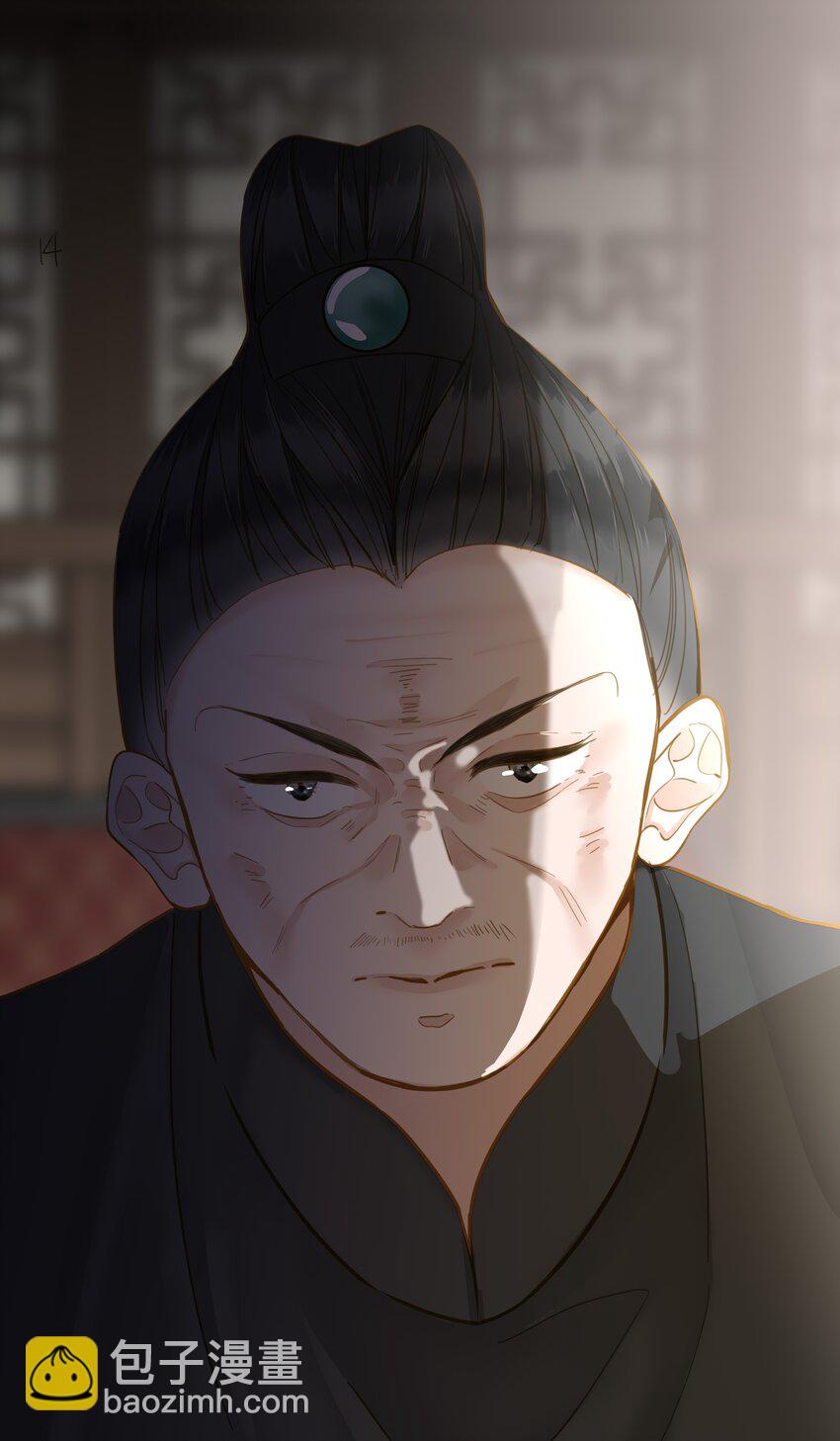 032 奔波(1/2)-第50话