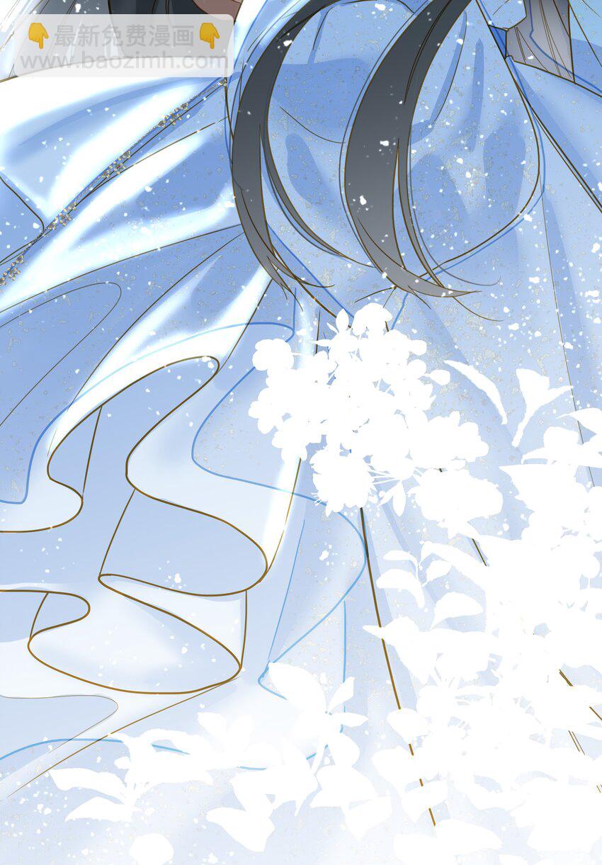 034 坦白？(1/2)-第34话