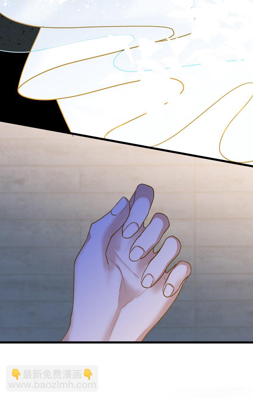 034 坦白？(1/2)-第34话