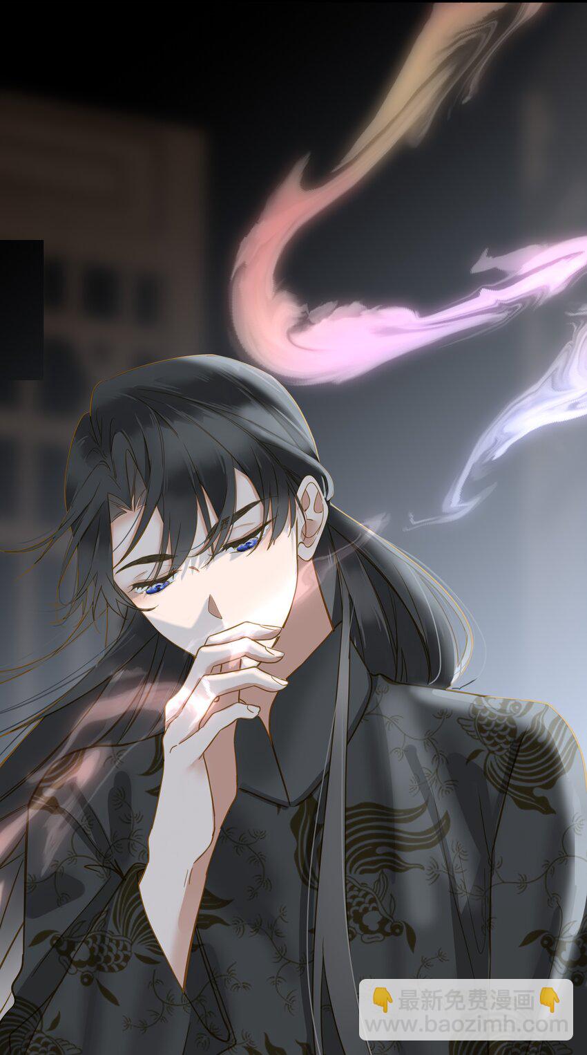 034 坦白？(1/2)-第34话