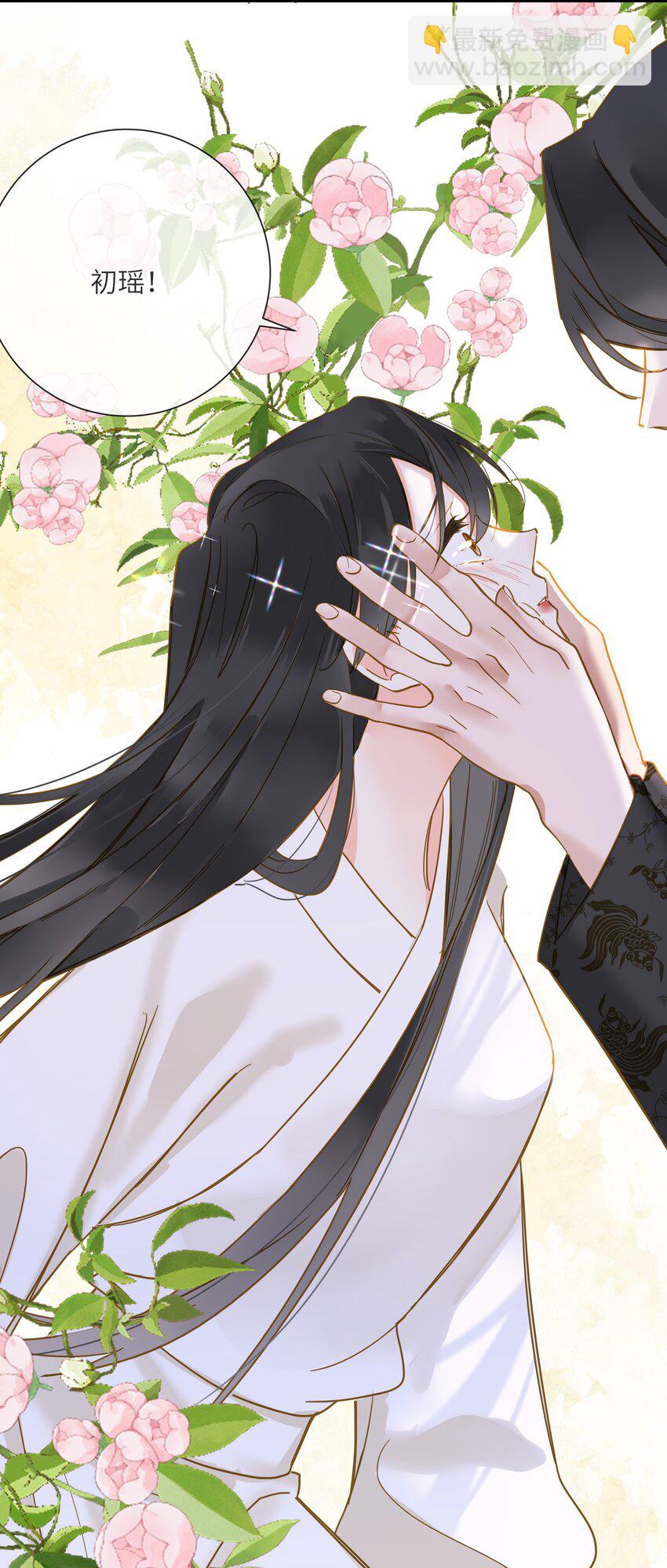 036 落荒而逃(1/2)-第36话