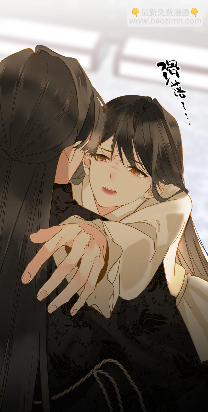 036 落荒而逃(1/2)-第36话