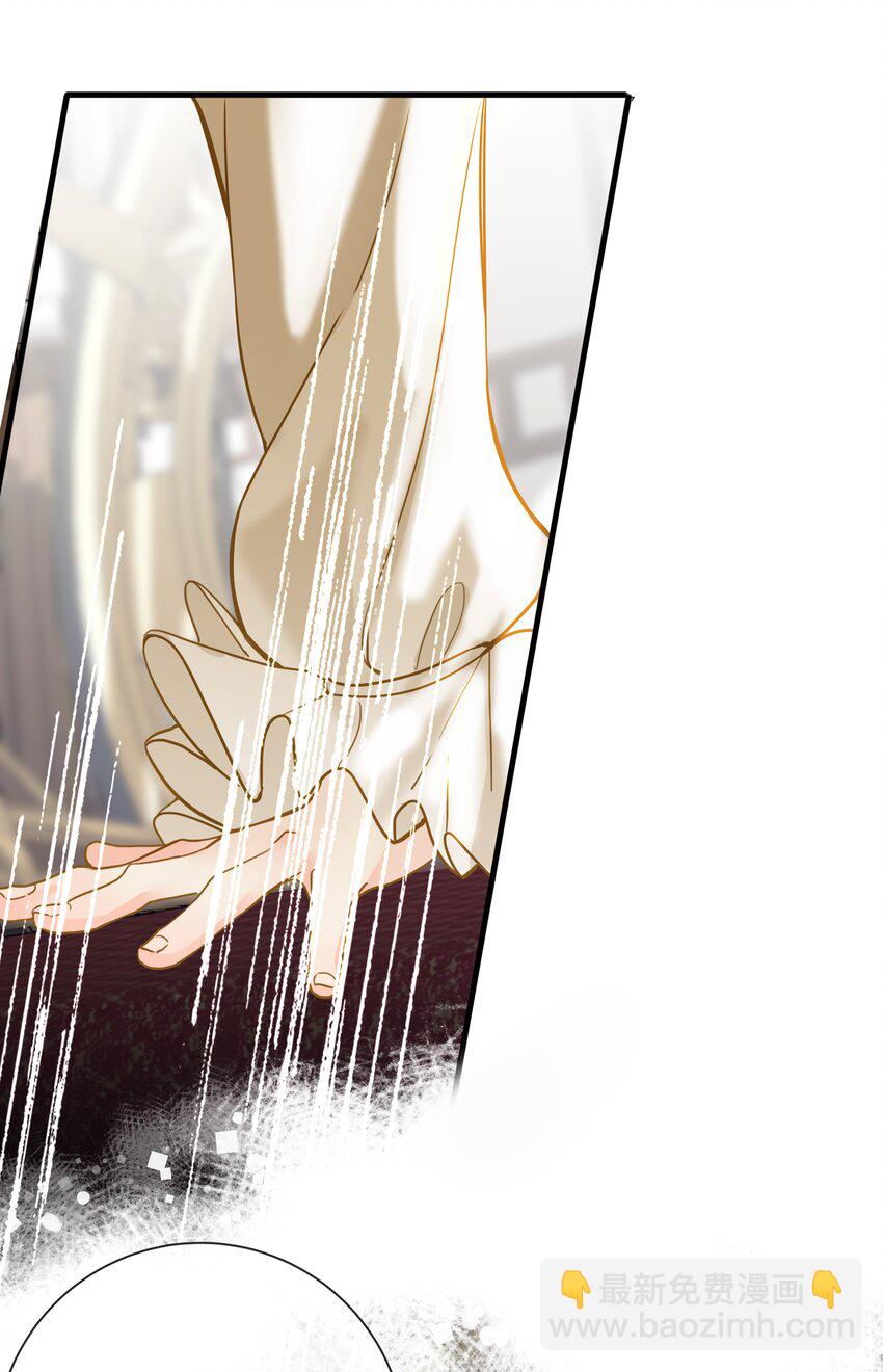 036 落荒而逃(1/2)-第36话