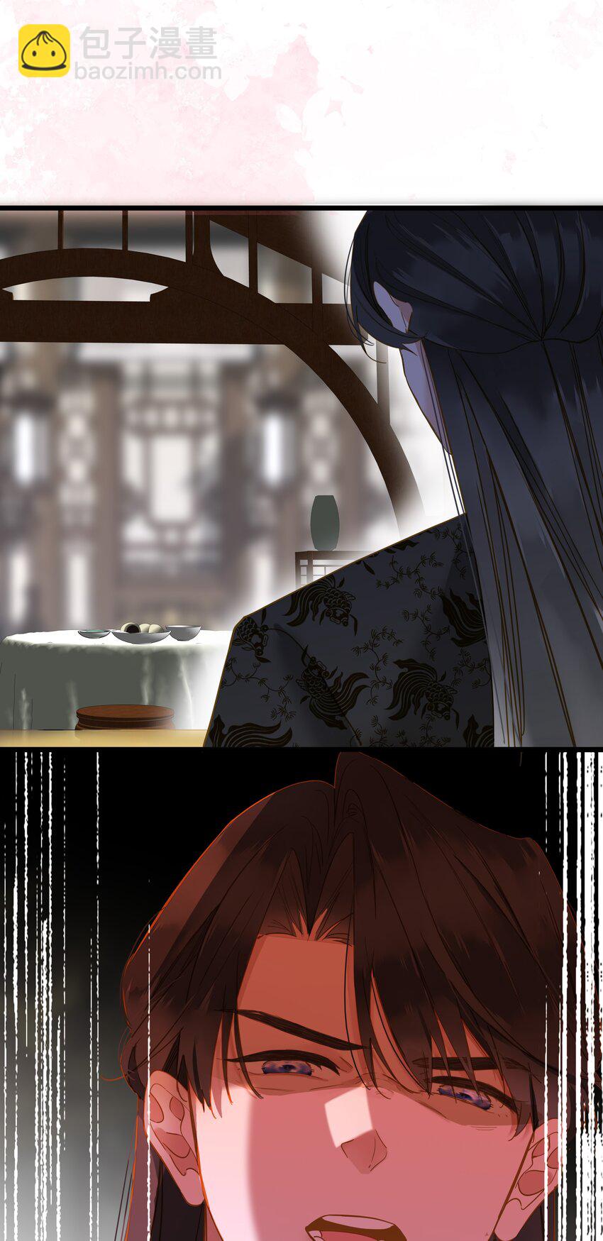 036 落荒而逃(1/2)-第36话