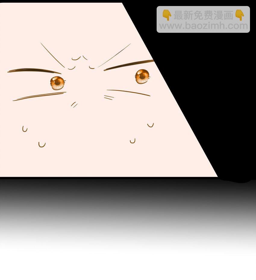 036 落荒而逃(1/2)-第36话