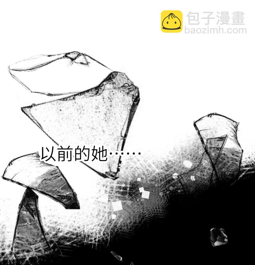 036 落荒而逃(1/2)-第36话