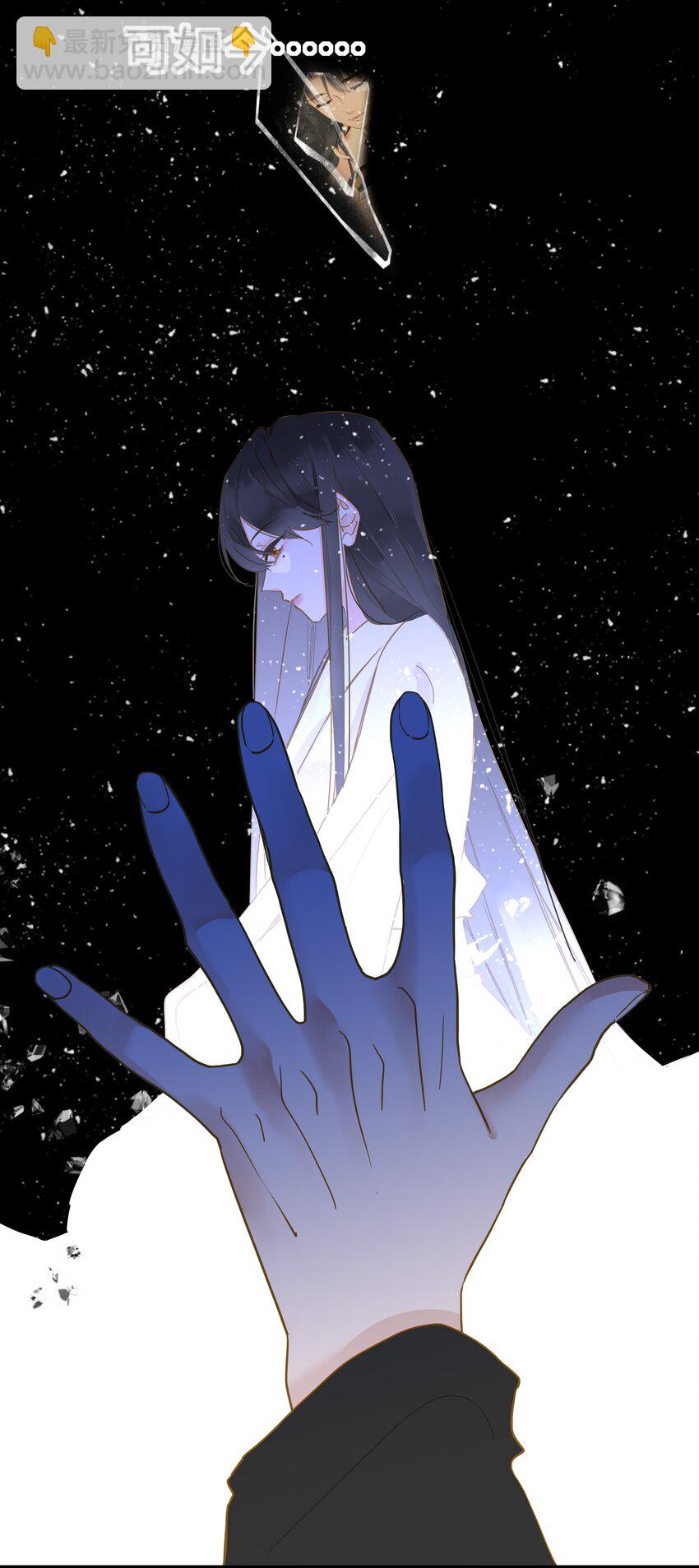 036 落荒而逃(1/2)-第36话