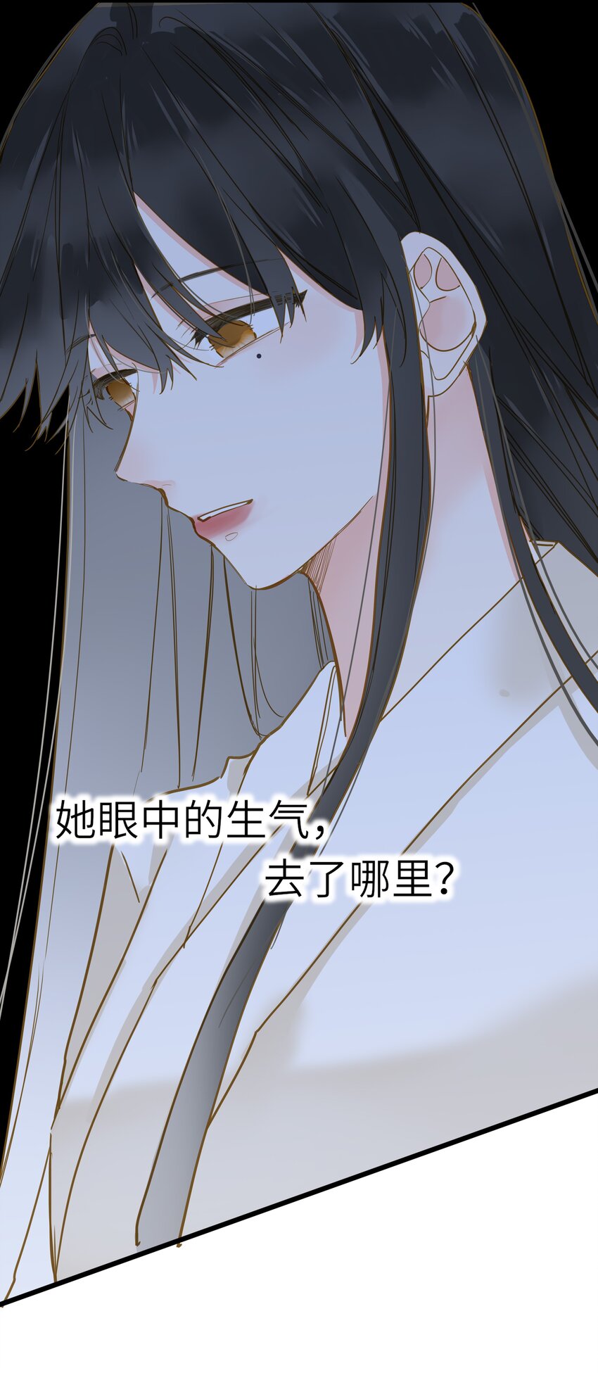 036 落荒而逃(1/2)-第36话