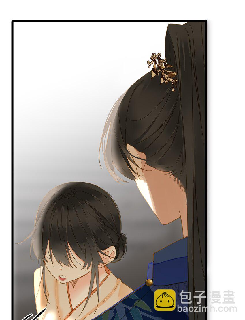 038 大雨(1/2)-第38话