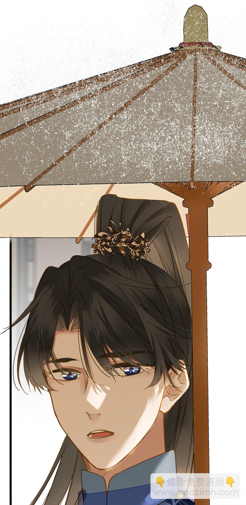 038 大雨(1/2)-第38话