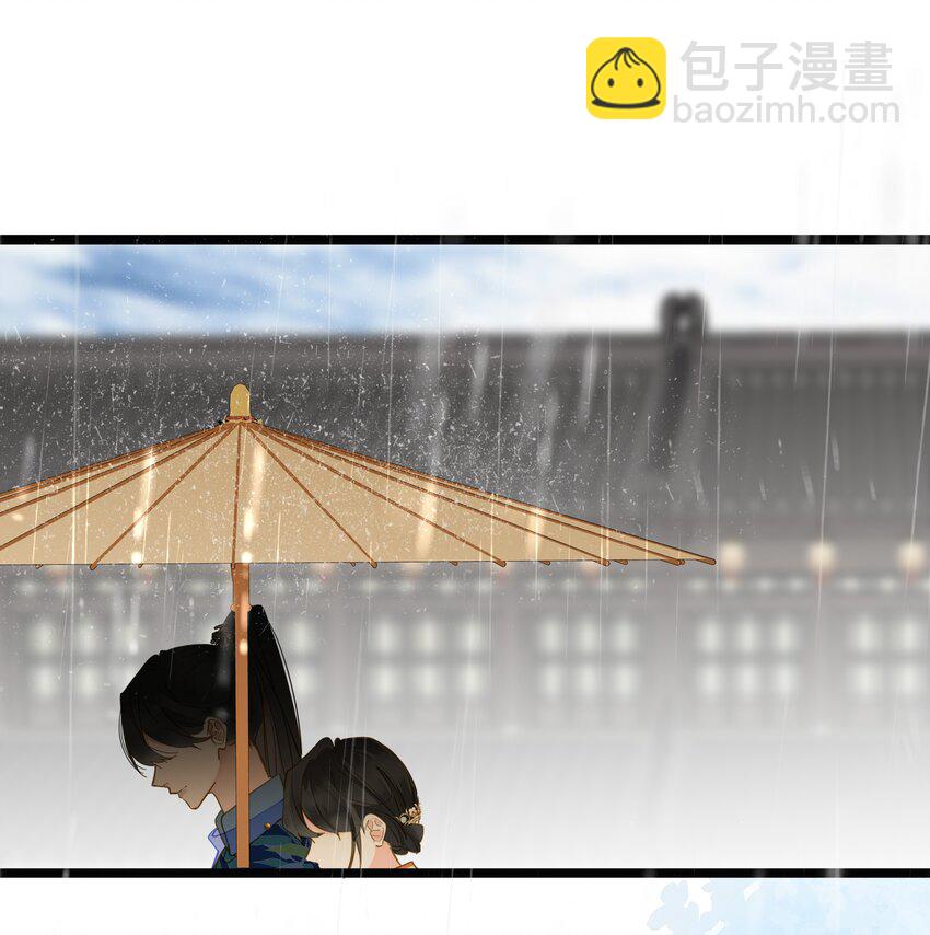 038 大雨(1/2)-第38话