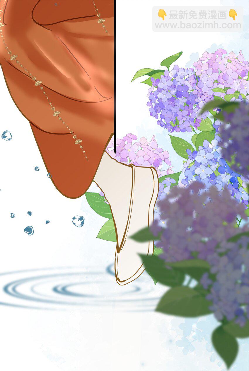 038 大雨(1/2)-第38话