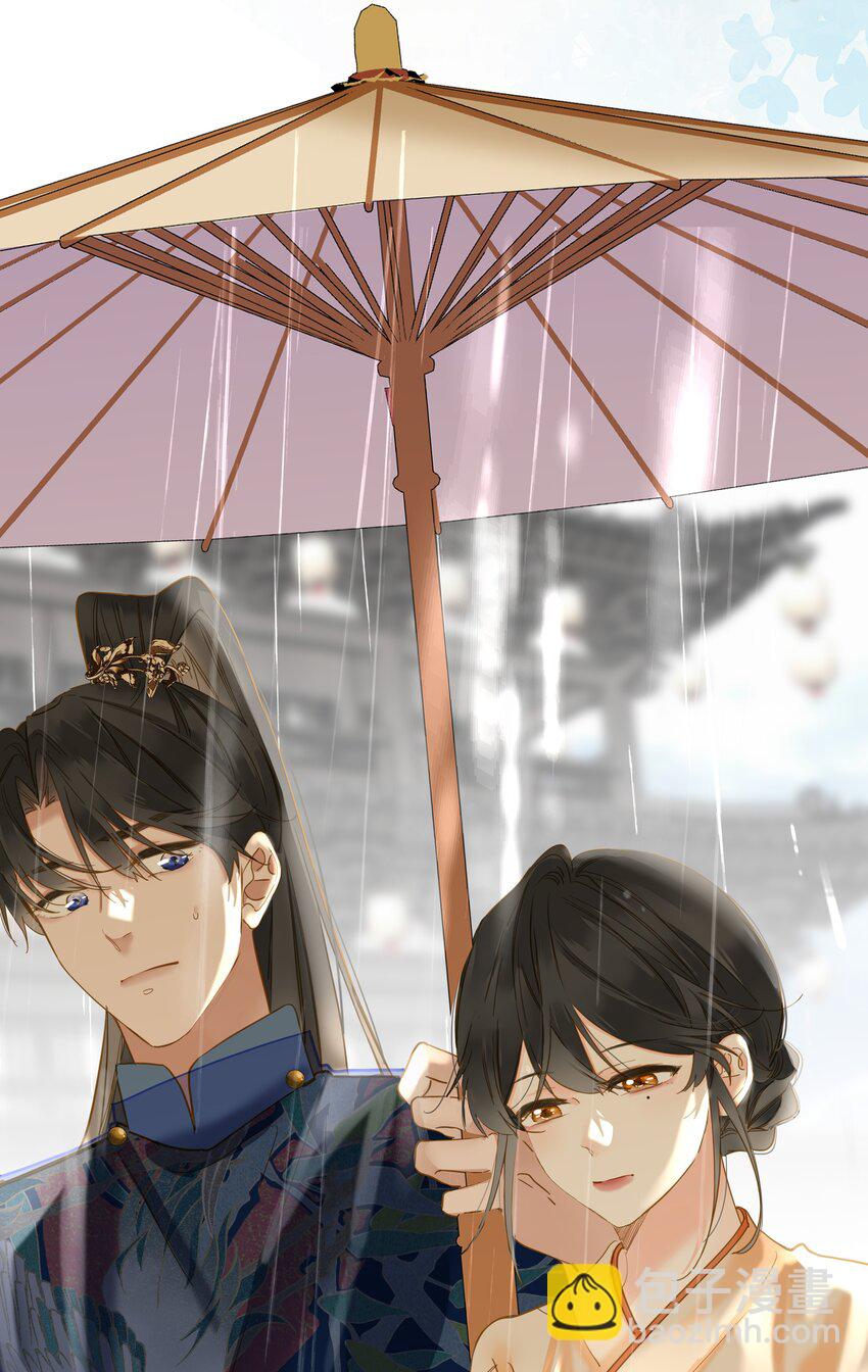 038 大雨(1/2)-第38话