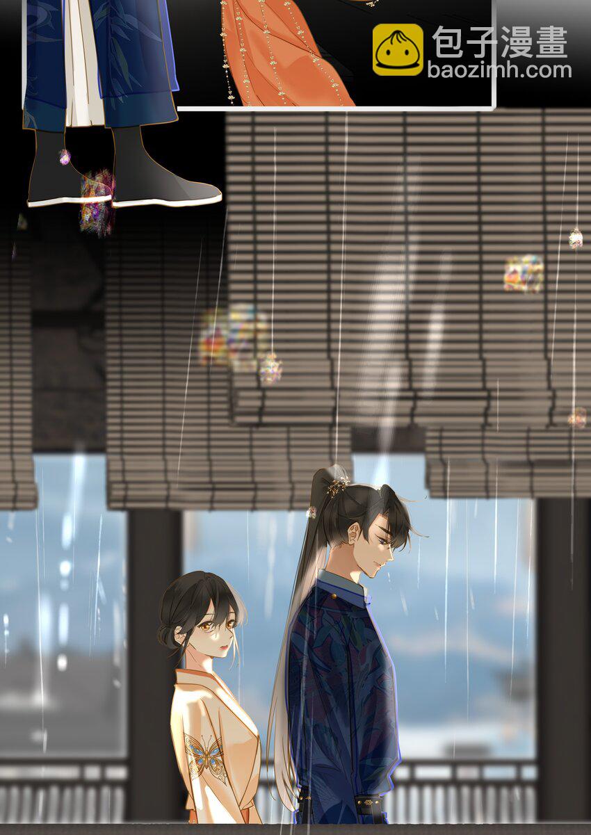 038 大雨(1/2)-第38话