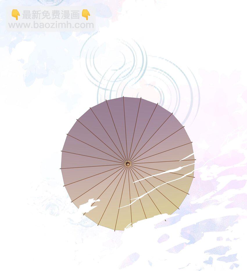 038 大雨(1/2)-第38话