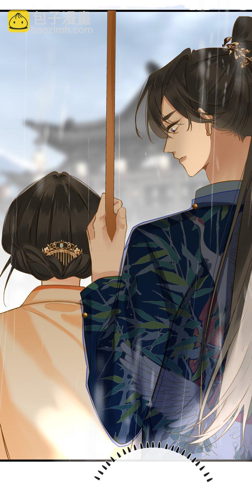 038 大雨(1/2)-第38话