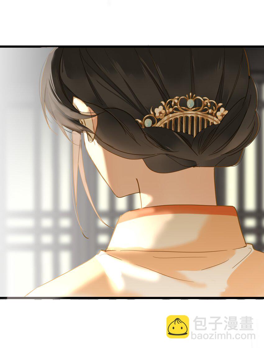 038 大雨(1/2)-第38话