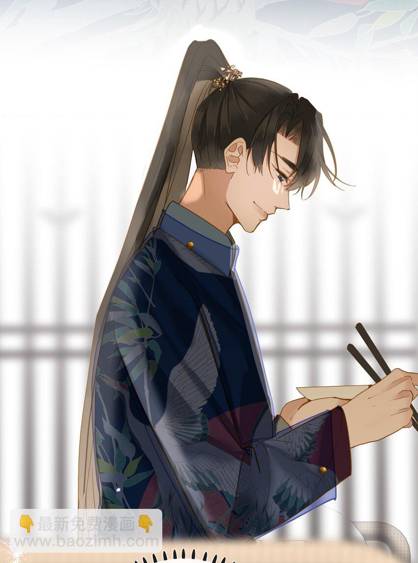 038 大雨(1/2)-第38话