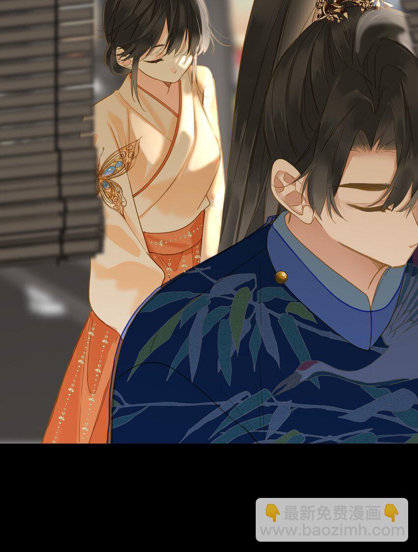 038 大雨(1/2)-第38话