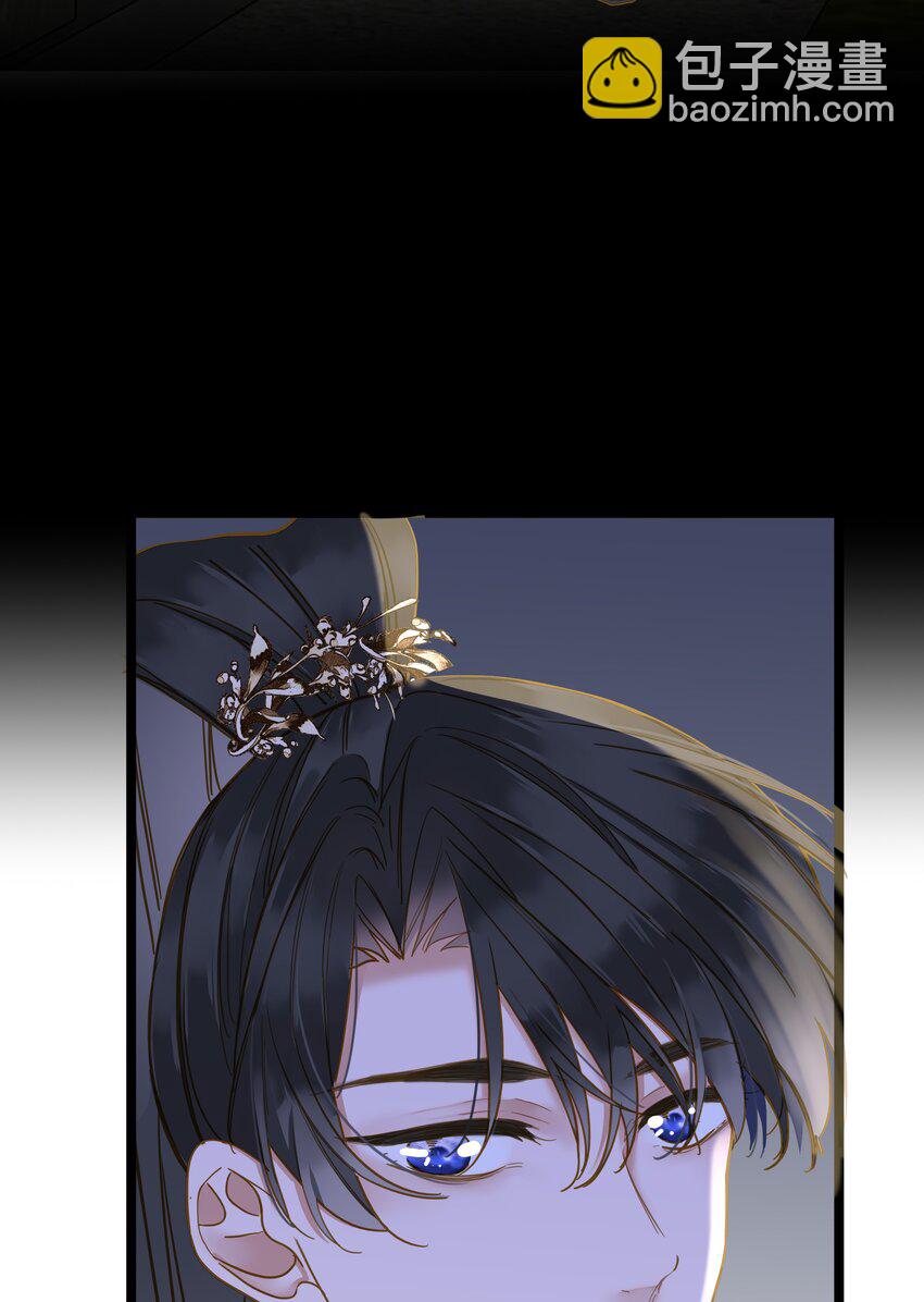 041 撒娇(1/2)-第42话