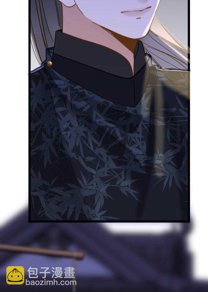 041 撒娇(1/2)-第42话